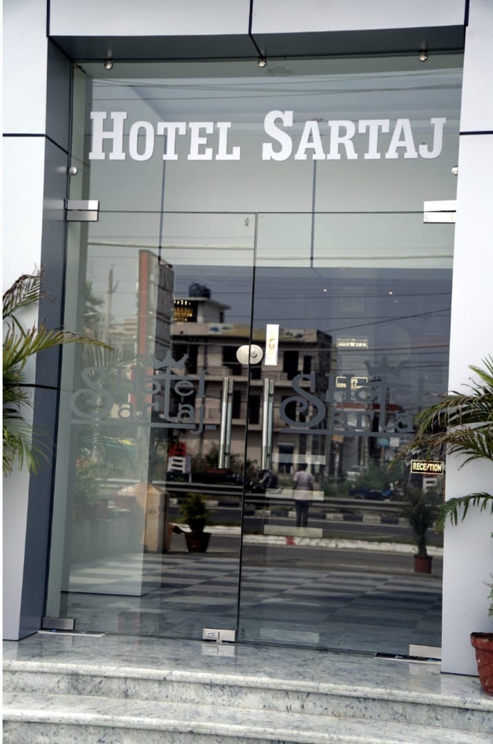 Main Entrance
